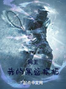 男人恼羞成怒说明什么