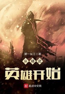 属猪和属鼠男人相配吗