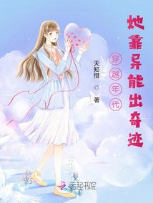 马吃草的寓意