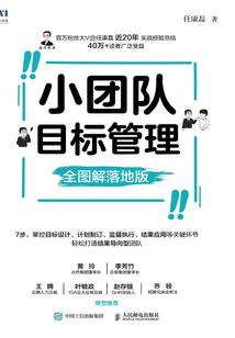 属鸡和属虎关系