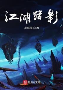 属羊巨蟹座2019年运势