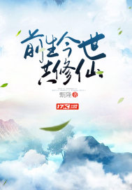 孕妇梦见小花蟒蛇