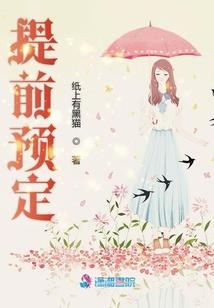 潘姓男宝年字辈起名大全