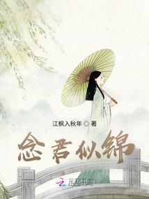 孕妇梦见蟒蛇在草地爬行