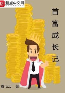 23年属狗运气不好