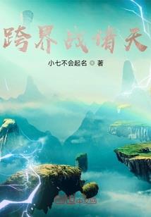 阴历17海水