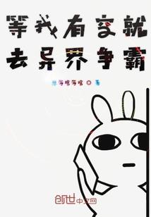 壹图星座8月运程
