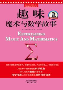 1985属牛今年换工作