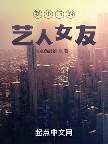 清平名字的寓意