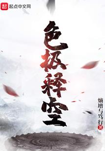 婚姻全靠运气文案