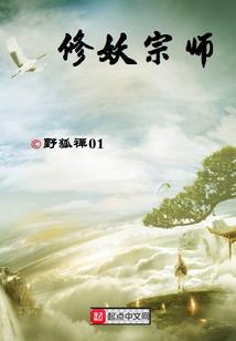 日本女人运气怎么样啊