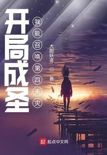 81年属羊几岁