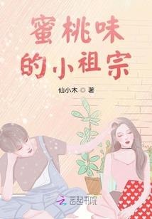 属猪男适合卖蔬菜