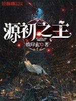 1985年属牛人的命运