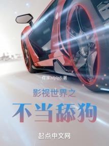 八字流年口诀