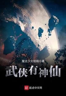 假如你是什么星座的