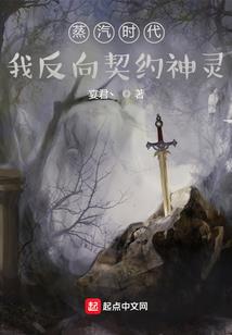 吃鸡钢枪网名