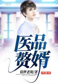 属属鼠的人今年