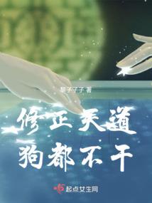 阴历10月16十九