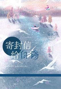 八字中丁火的十神