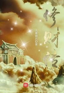 学生梦到彩票中奖买车