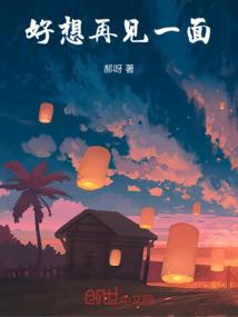抚州属马的集合