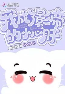 阴历的七月十六是几号