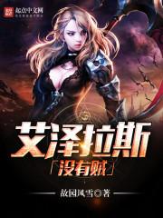孕妇梦见我去别人家里