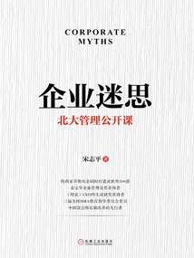 孕妇总梦见上山