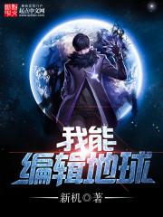 属马的女人和属牛的