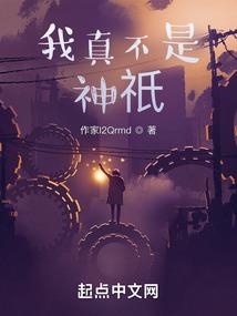 90属马和属牛配吗