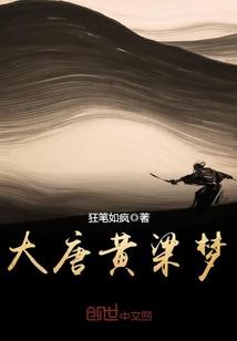 八字最容易病