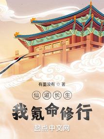 7月15日属鸡