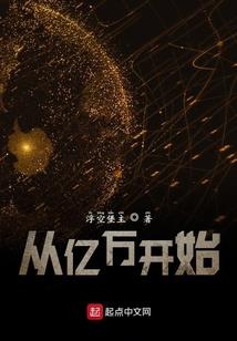 祥字起名笔画