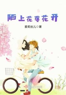 周公解梦梦到有人告白