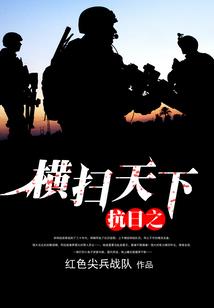 大山区哪里风水最好看