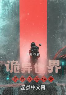 十一月份适合去哪里旅游