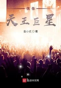 农历81年生人运程