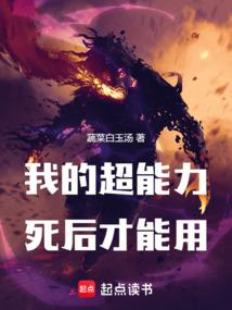 属猪的女人开朗