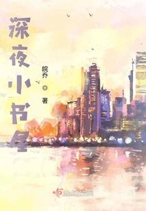 属猪的配偶结婚最好