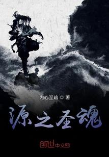 女属马男属羊婚姻幸福吗