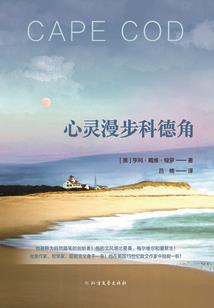 运气盲盒直播