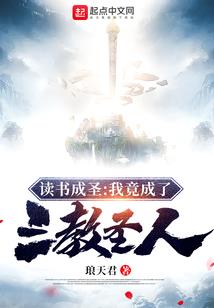 藤间斋属相