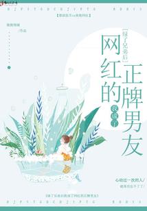 梦到挖到古物周公解梦