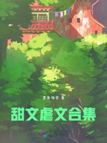 门市风水颜色
