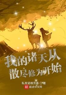 楚雄市风水
