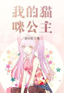属兔孩子取名禁忌
