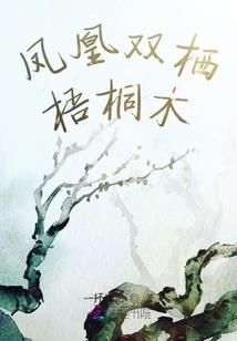 名字中属龙的网名