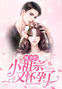 属牛喜庆小名男