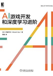 属猴适合养什么家禽